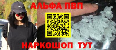 гидропоника Пугачёв