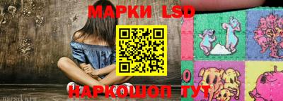 дживик Пушкино