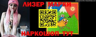 спайс Первоуральск