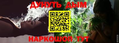 спайс Первоуральск