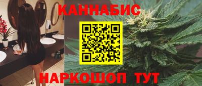 спайс Партизанск