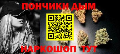 скорость mdpv Пыть-Ях