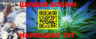 скорость mdpv Пыть-Ях