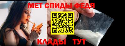 дживик Пушкино
