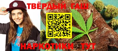 крисы Пенза