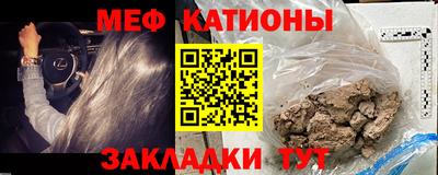 крисы Пенза